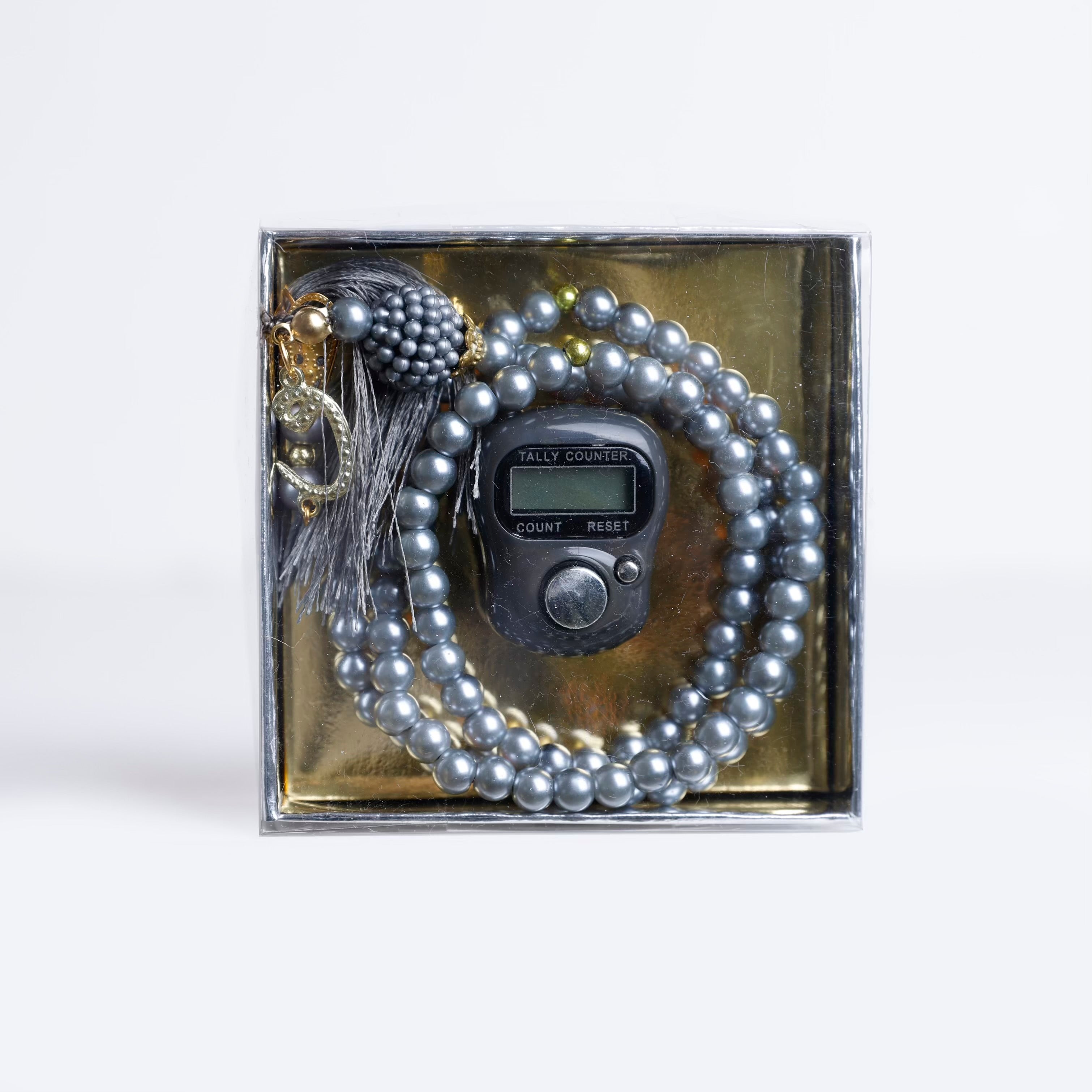 Silver Prayer Counter and Tasbih Set