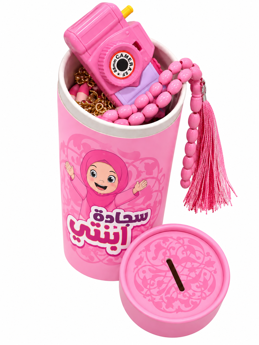 Girls kids prayer kit
