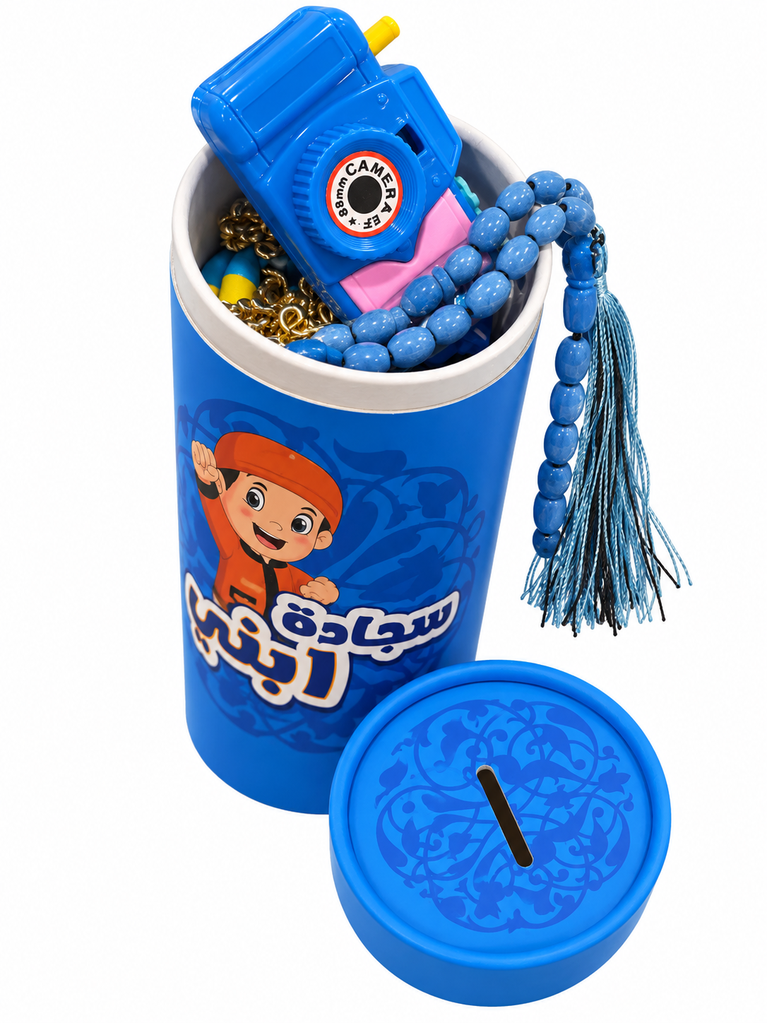 Boys prayer kit