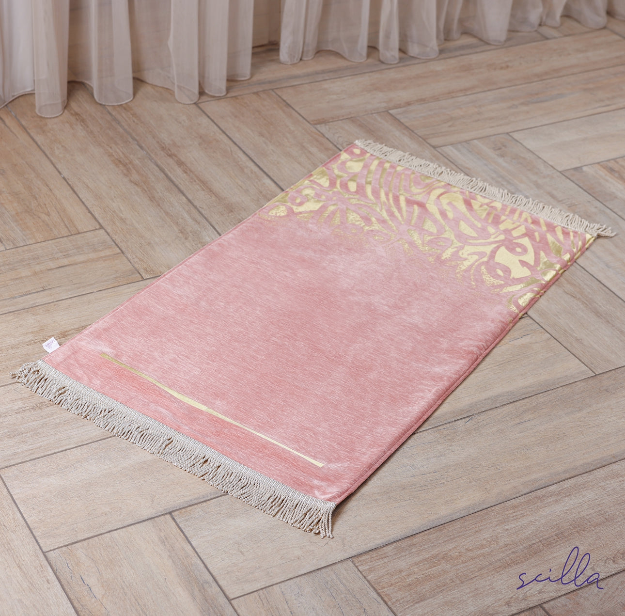 Velvet Padded Al Motanabi Premium Prayer Mat