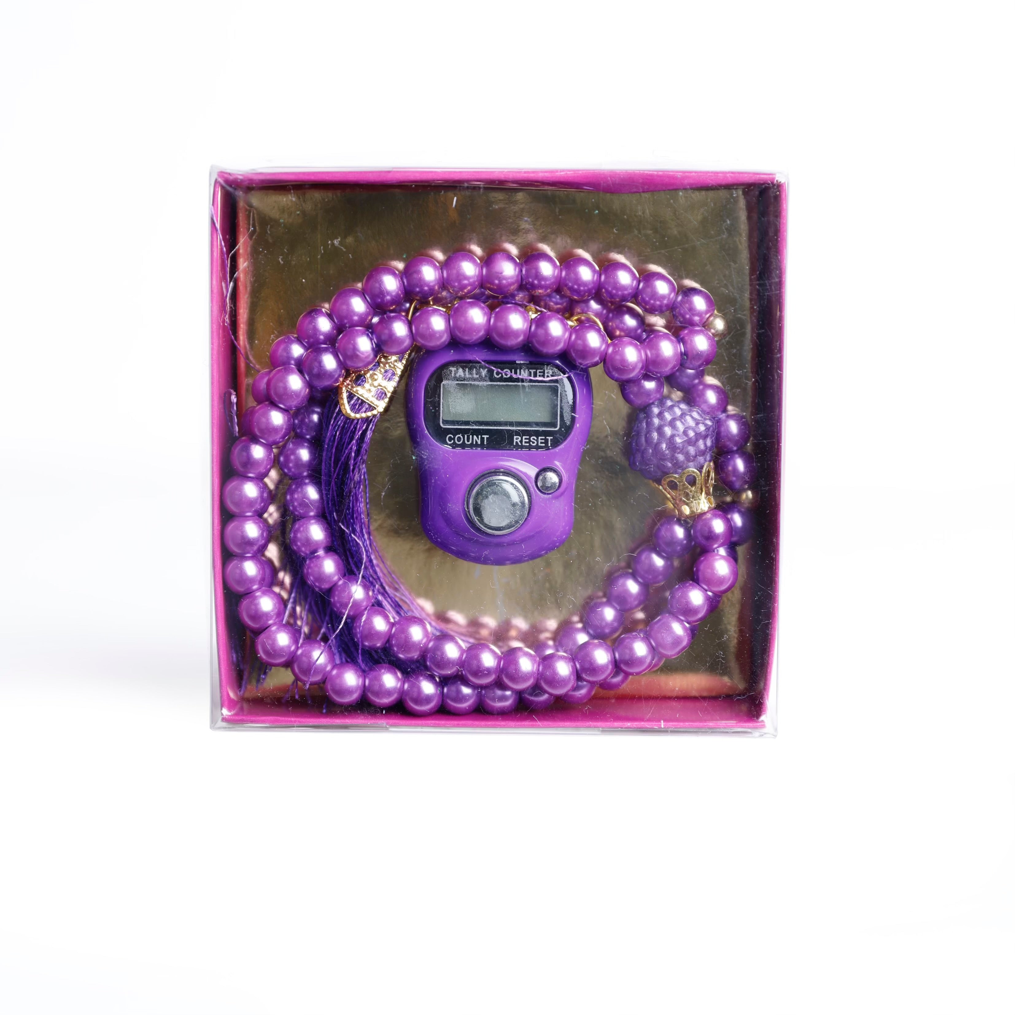 Purple Prayer Counter and Tasbih Set