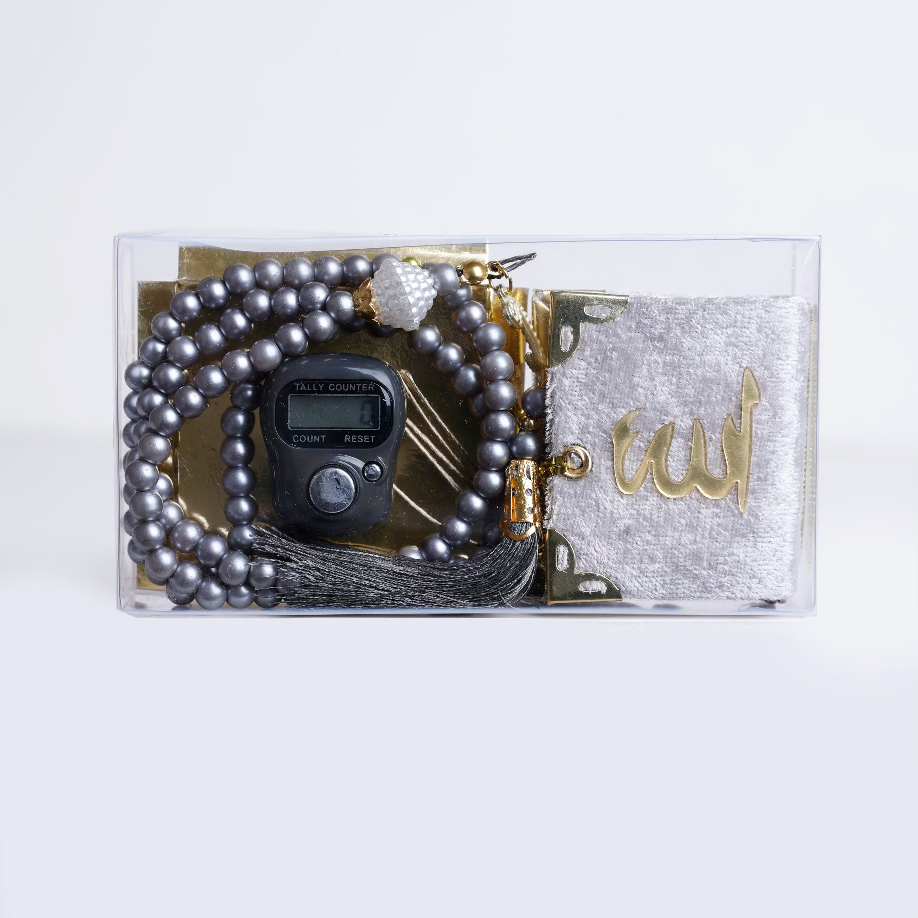 Silver Transparent Box Set – Small Quran, Tasbih, and Prayer Counter