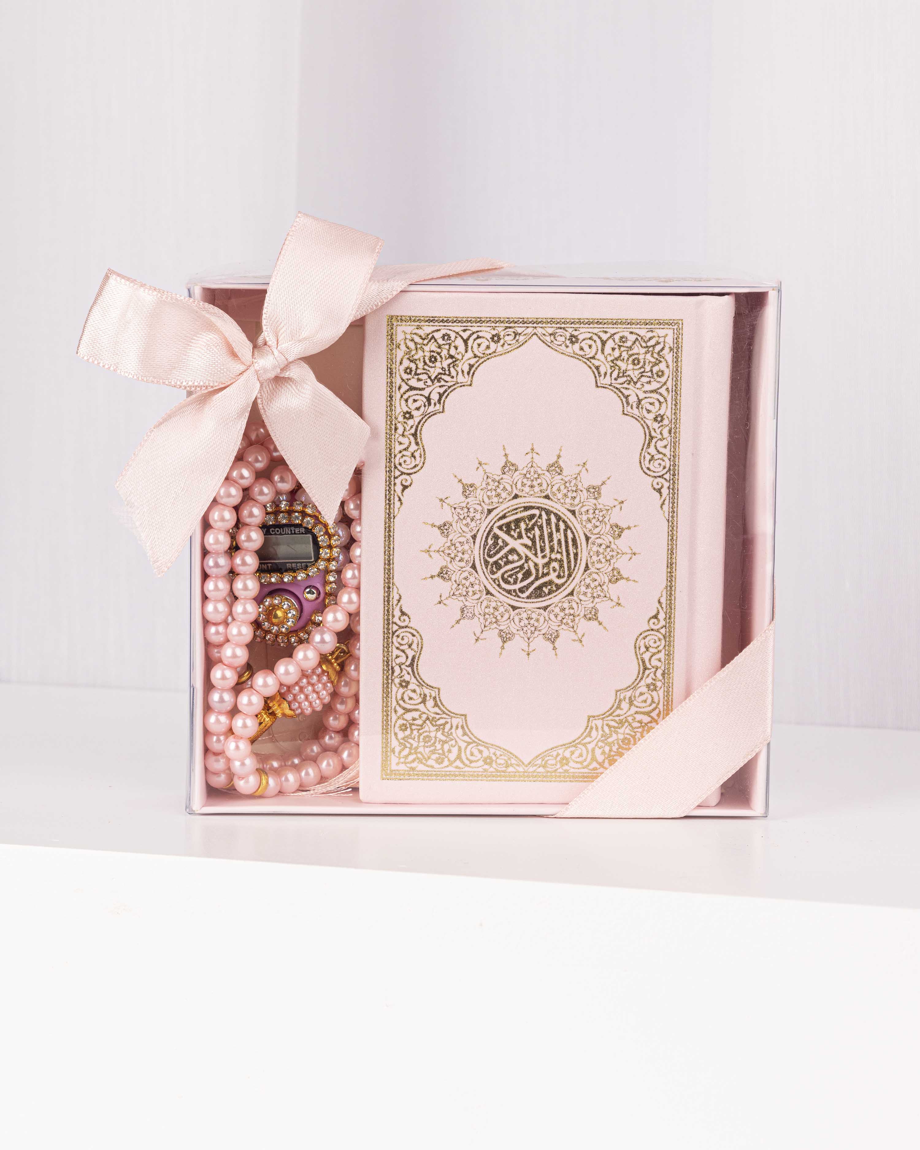 Pink Compact Set – Small Quran, Tasbih, and Prayer Counter