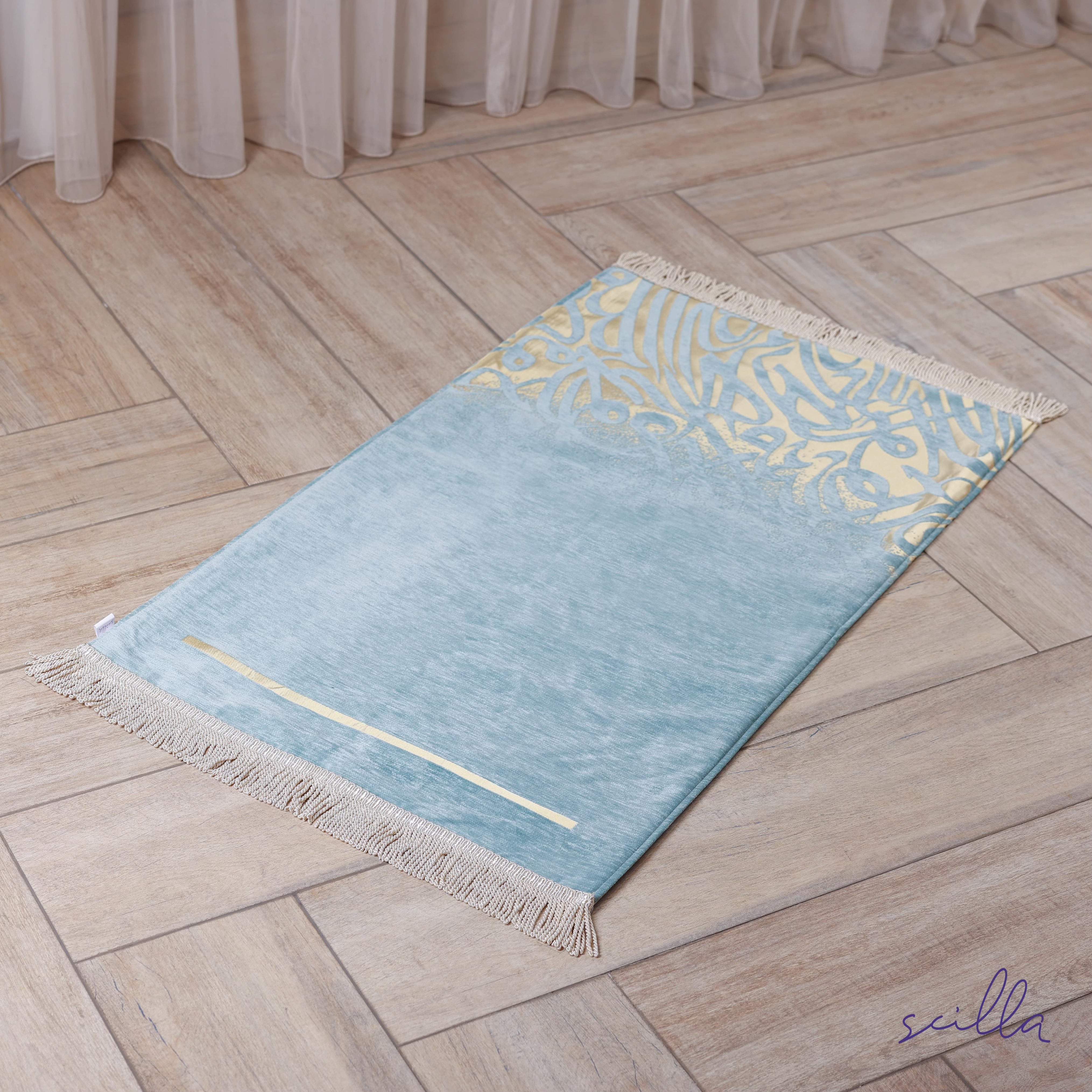 Velvet Padded Al Motanabi Premium Prayer Mat
