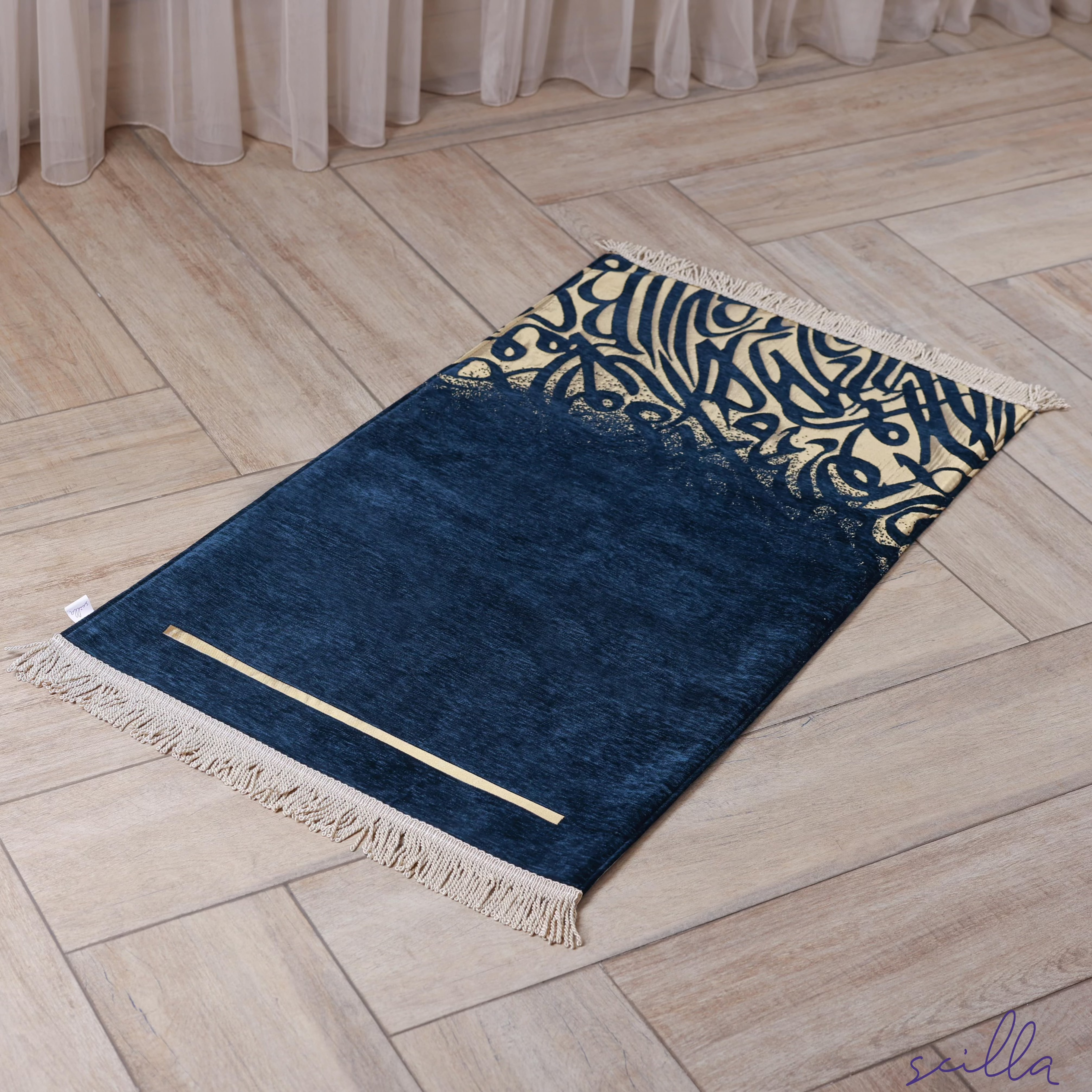 Velvet Padded Al Motanabi Premium Prayer Mat