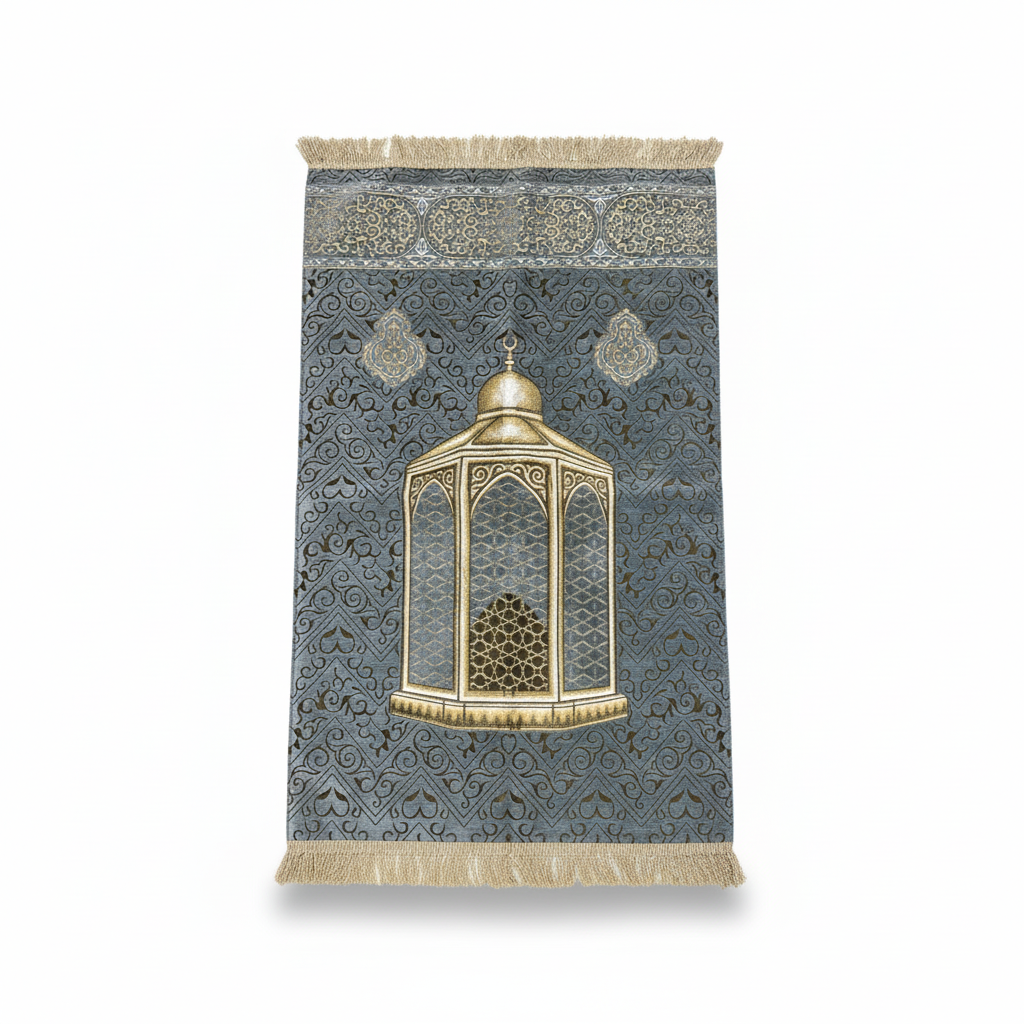 Velvet Padded Ibrahim Mousallah Premium Prayer Mat