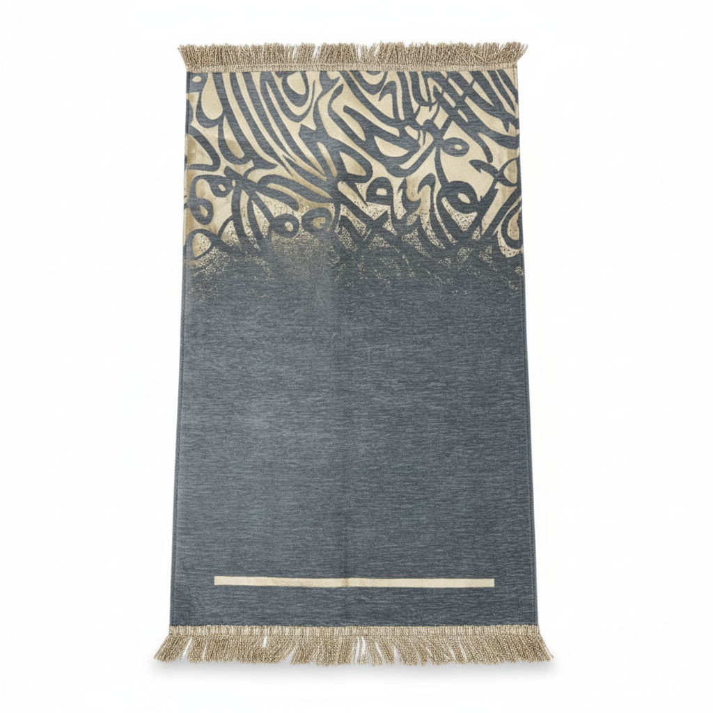 Velvet Padded Al Motanabi Premium Prayer Mat