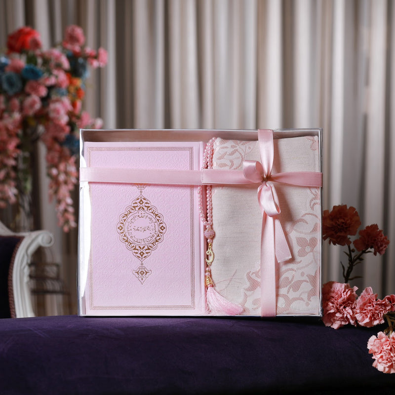 Gift Islamic Boxes