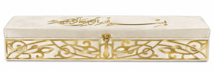 PRAYER CARPET BOX