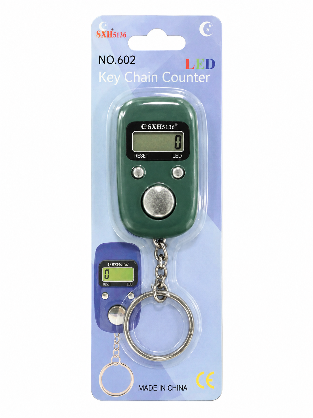 Keychain counter