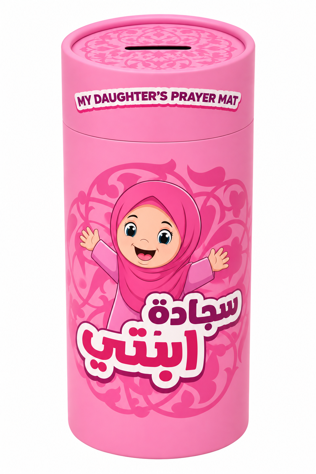 Girls kids prayer kit
