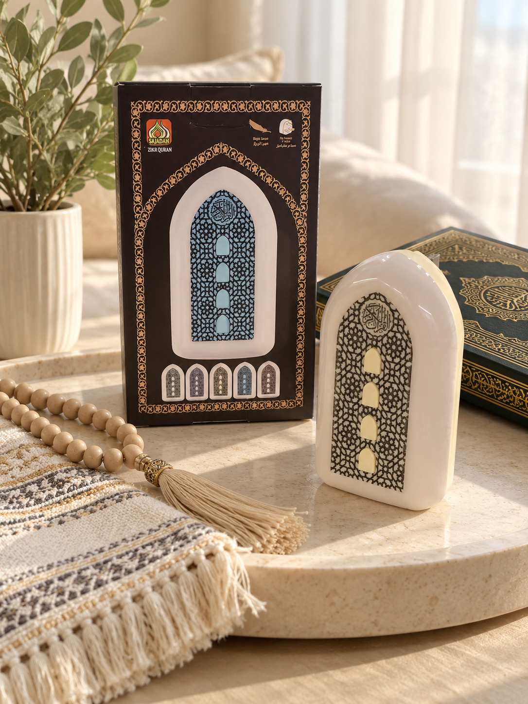 Quran Speaker with Light – Quran, Ruqyah & Zikir