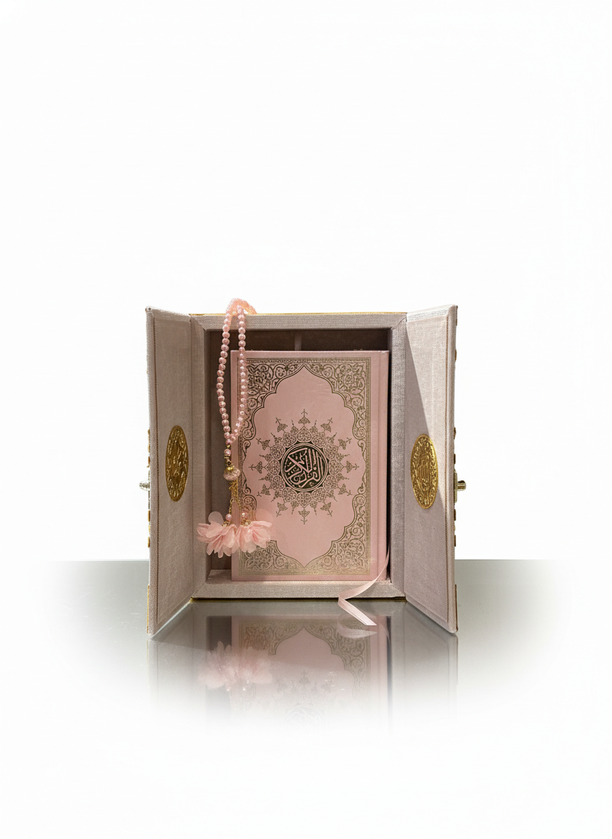 Quran gift open door