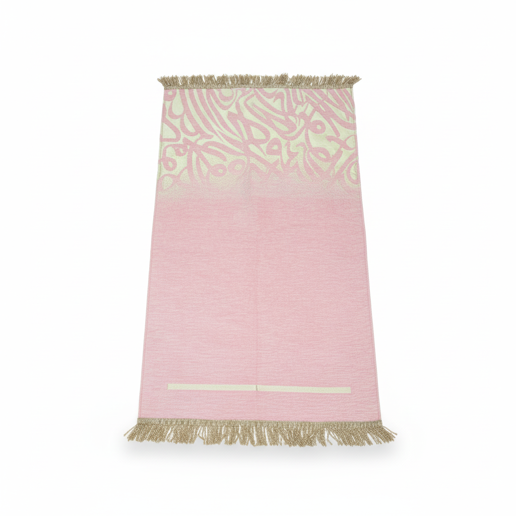 Velvet Padded Al Motanabi Premium Prayer Mat