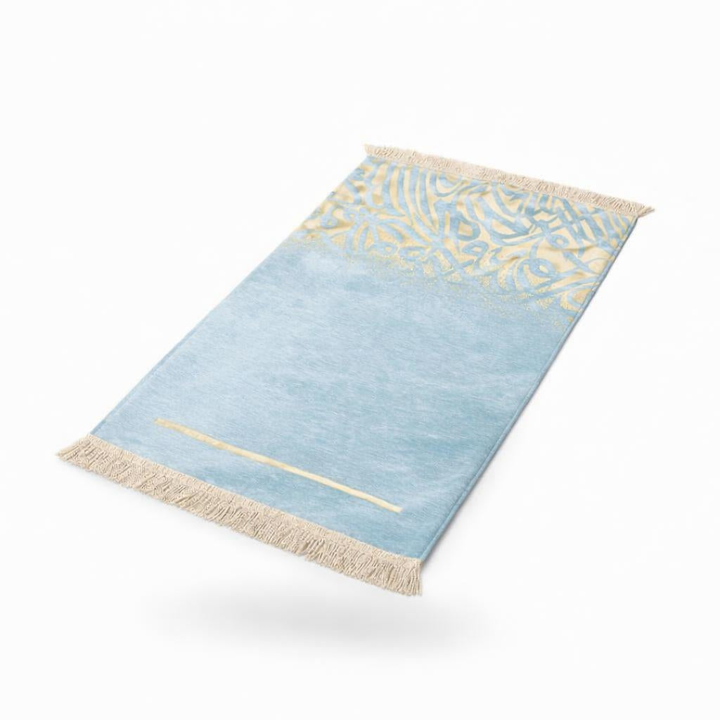 Tiffany Velvet Padded Al Motanabi Premium Prayer Mat