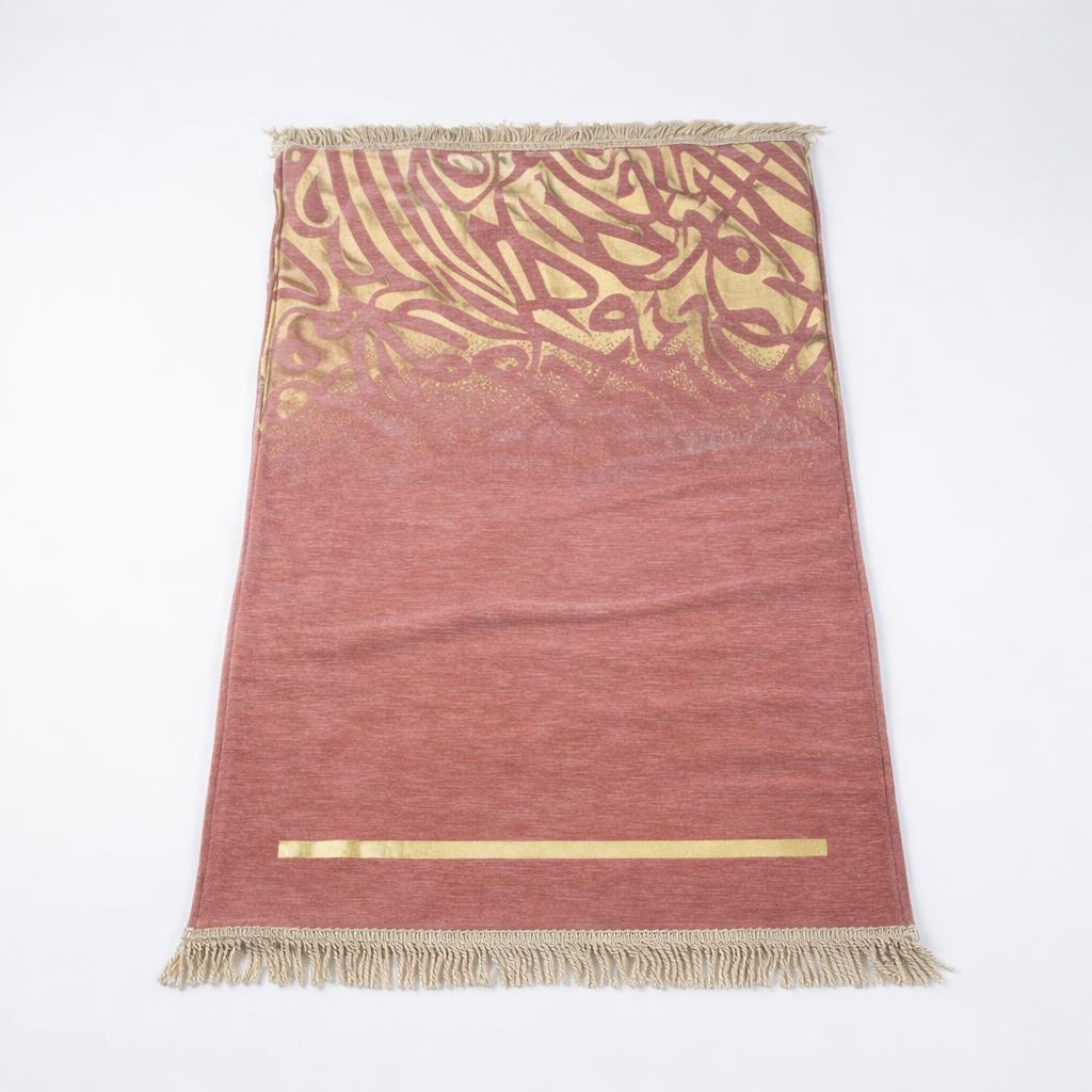 Pink Medical Foam Velvet Al Motanabi Premium Prayer Carpet